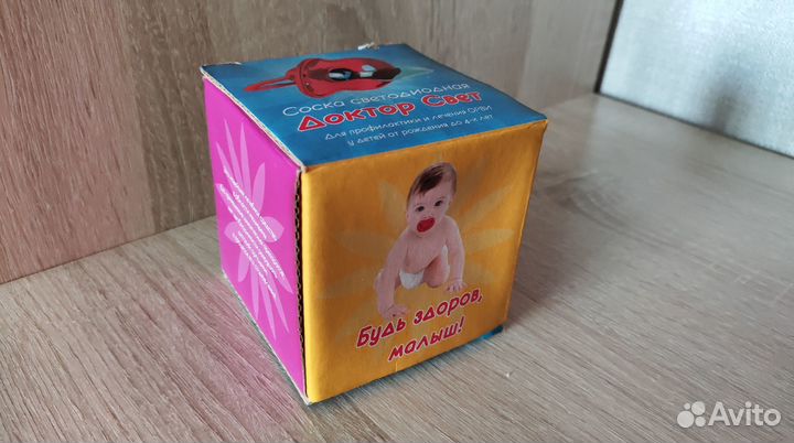 Антибактериальная светодиодная соска 