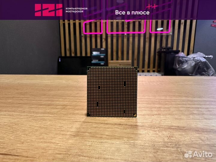 Процессор AMD Phenom II X4 900e AM3 4/4 2.4ghz