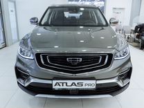 Новый Geely Atlas Pro 1.5 AMT, 2024, цена от 2 594 990 руб.