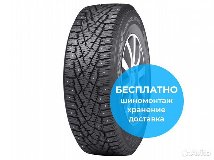 Nokian Tyres Hakkapeliitta C3 215/75 R16 116R