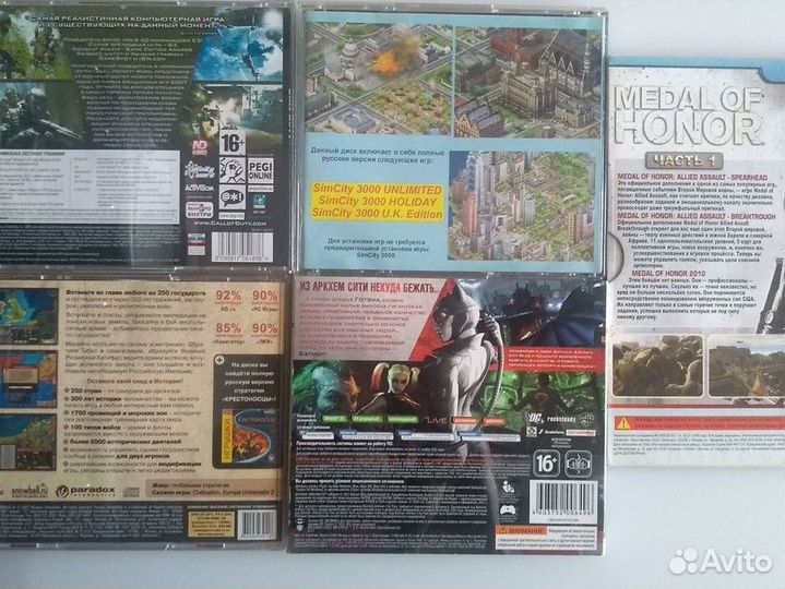 Игры для компьютера.Игры для PC