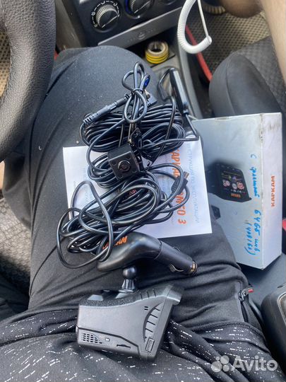 Видеорегистратор