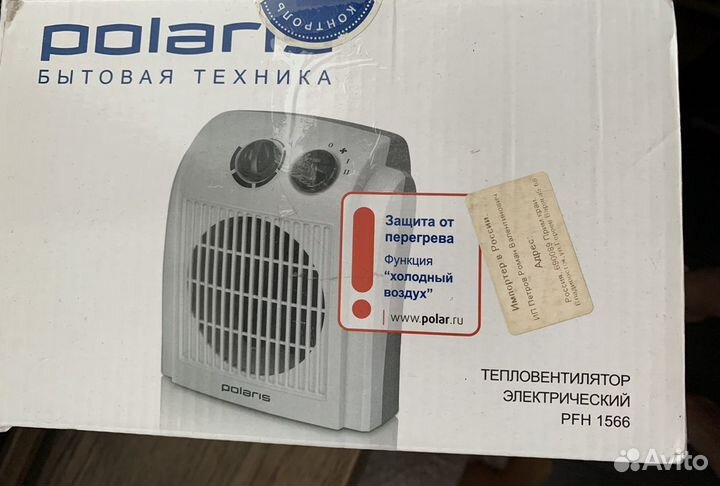 Обогреватель с вентисятором