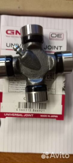 Крестовина карданного вала 27x81.75