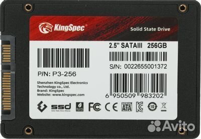 SSD накопитель kingspec P3-256 256гб, 2.5