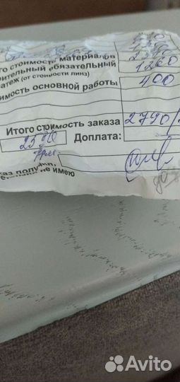 Очки для зрения детские