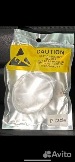 Кабели для телефона