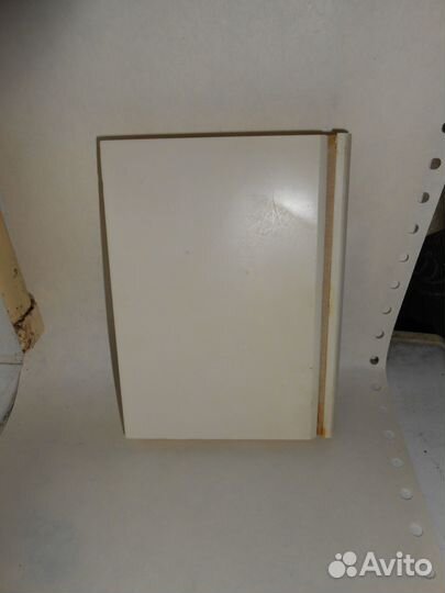 Времён СССР Новая записная книжка обложка-Пластик