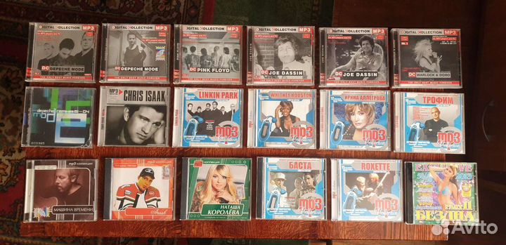 Mp3 диски (66штук)