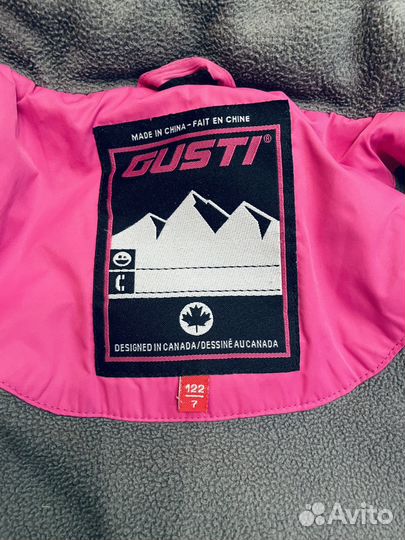 Зимний комплект gusti 122