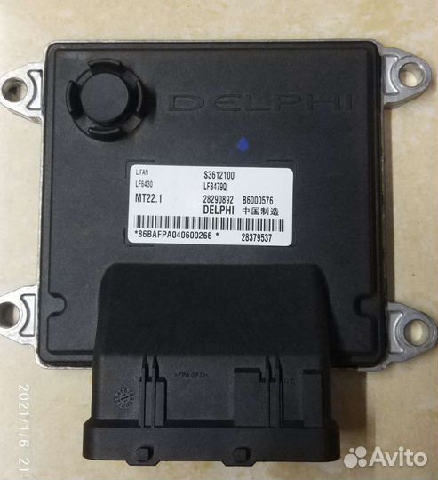 Эбу MT22 Geely Emgrand Lifan X60 Cebrium