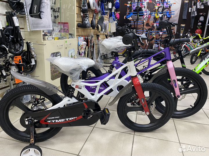 Велосипед детский на литых дисках