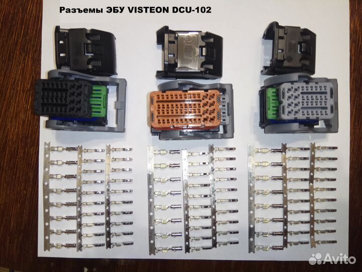 Разъемы (фишки) моторной проводки пежо боксер 3