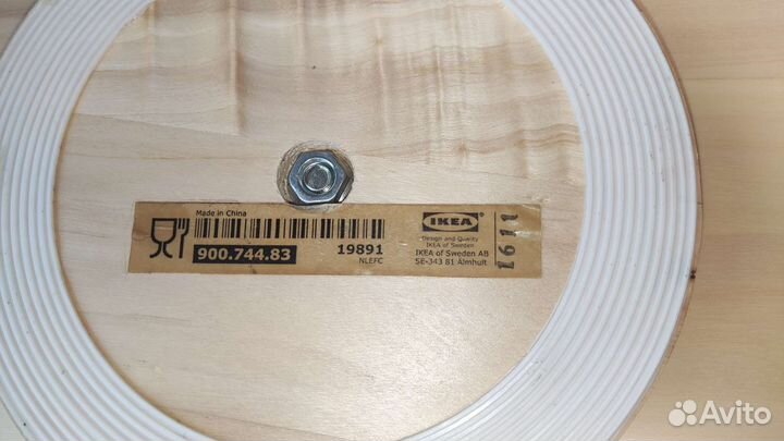 Вращающийся поднос IKEA