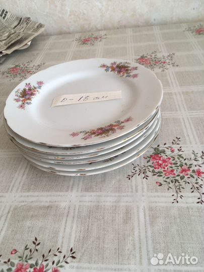 Набор японских фарфоровых тарелок