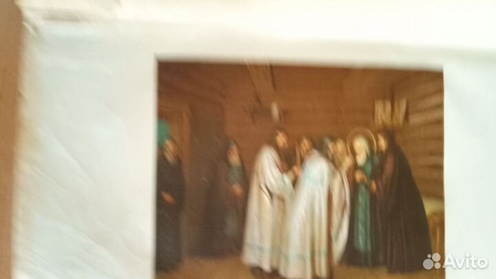 Антиквариат книги