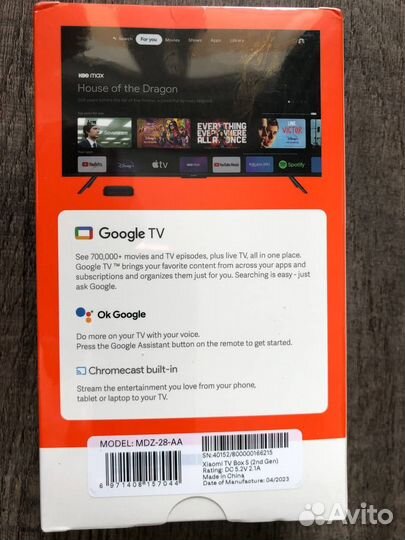 Смарт-приставка Xiaomi Mi Box S 2 Gen Global