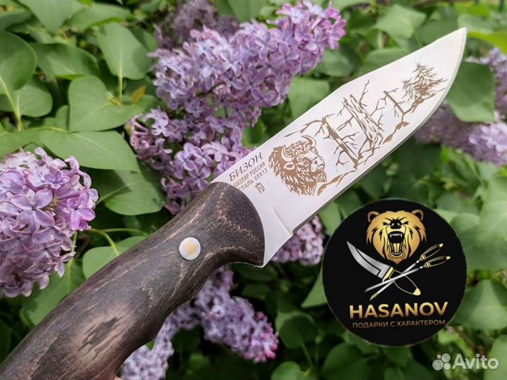 Нож сталь 65х13