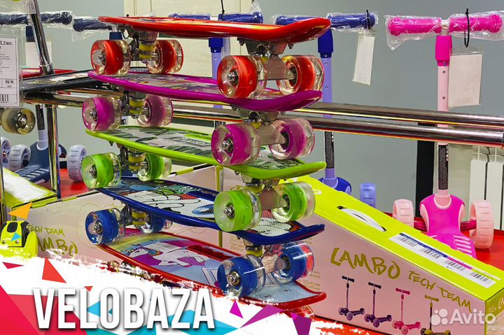 Пенни борд скейтборд лонгборд