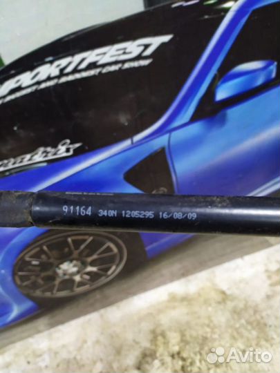 Амортизатор газо-масляный капота Audi A4 B8