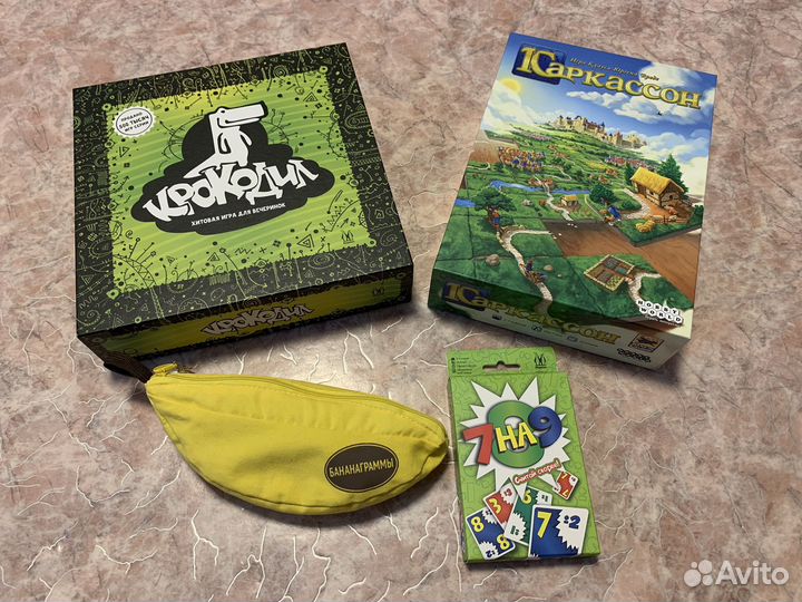 Настольные игры