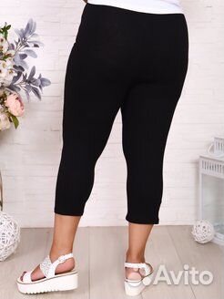 Велосипедки женские