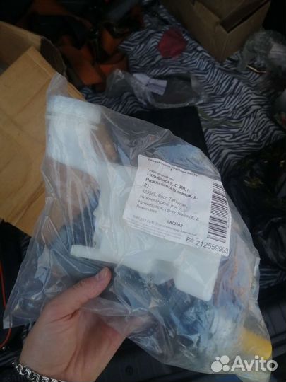Продаю главный тормозной цилиндр на лифан солано