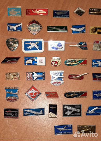 Значки по теме Гражданская авиация, СССР, 50 штук