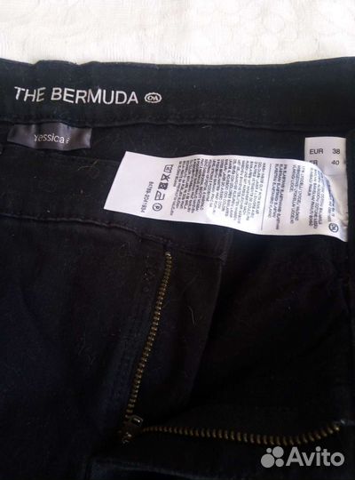 Шорты на подростка