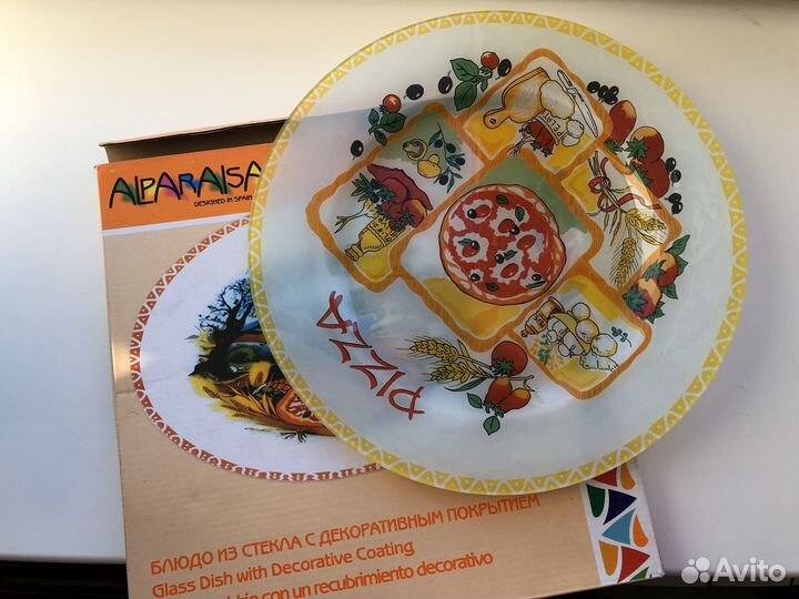 Блюдо для Пиццы Диаметр 33