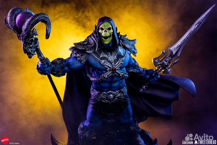 Skeletor Legends