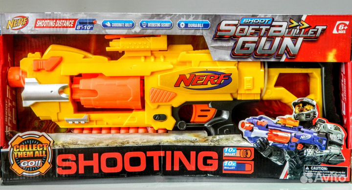 Бластер Нерф Nerf Barricade rv10 желтый