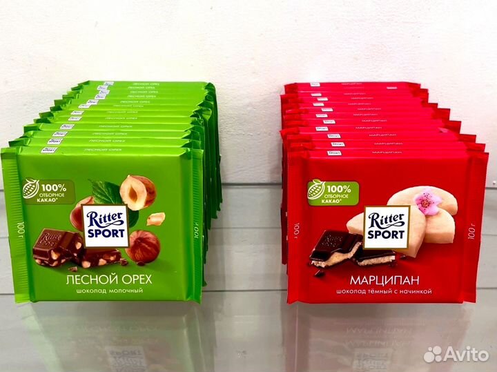 Шоколад Ritter sport