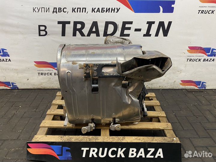 2234627 Глушитель (катализатор) 2021 года