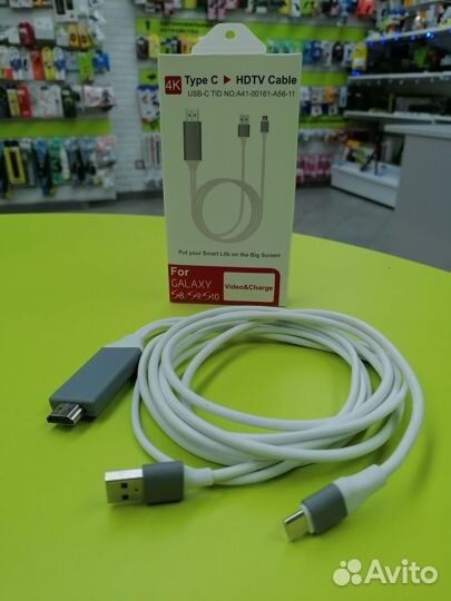 Кабель hdmi - Type-C Орбита OT-AVW49 2m