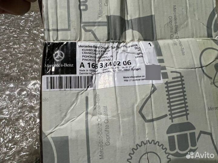 Ступица передняя Mercedes-Benz Gl-Class