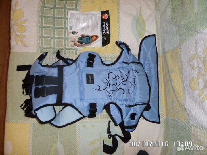 Кенгуру для девочки и мальчика