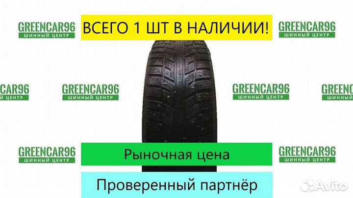 Kumho I'Zen KW22 205/55 R16