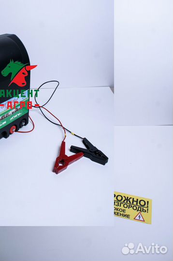 Электропастух agri