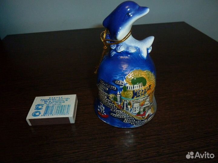 Ненужные вещи