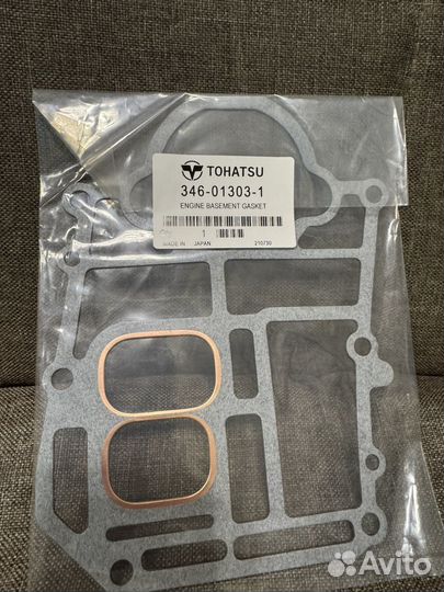 Прокладка под мотоголовку Tohatsu 25-30