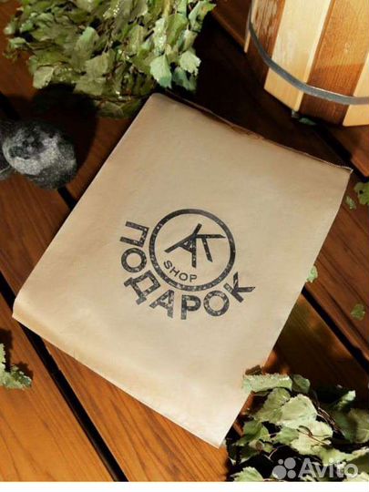 Набор для бани и сауны