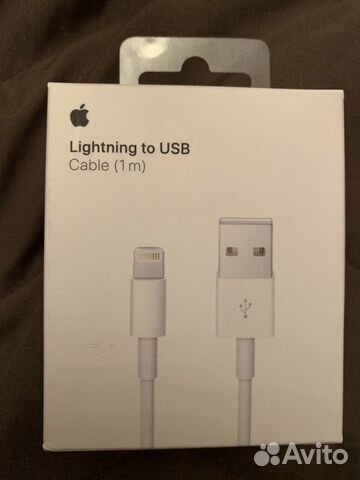 Коробка оригинальная от кабеля для зарядки iPhone