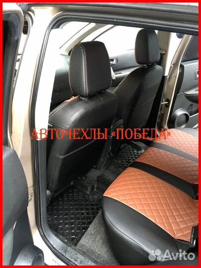 Чехлы Nissan Qashqai 1 из экокожи чёрно-коричневые