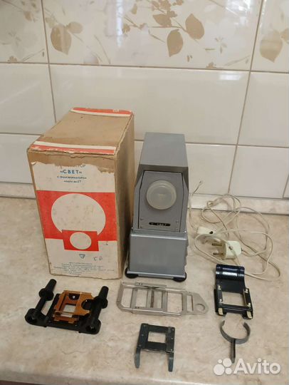 Диапроектор, Свет