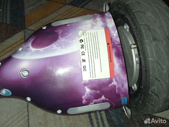 Гироскутер Б/У