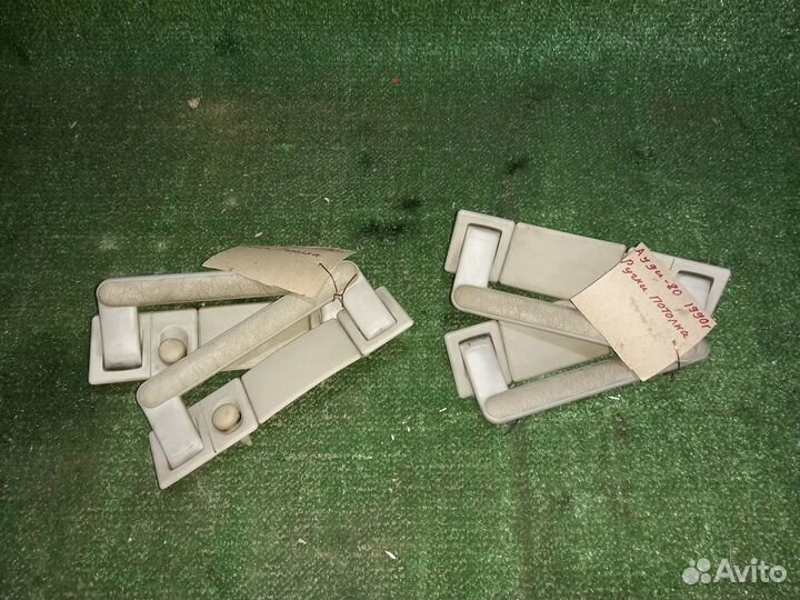 Ручки потолка audi 80 B3