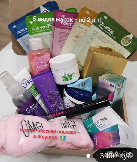 Подарочные наборы косметики Бьюти Бокс