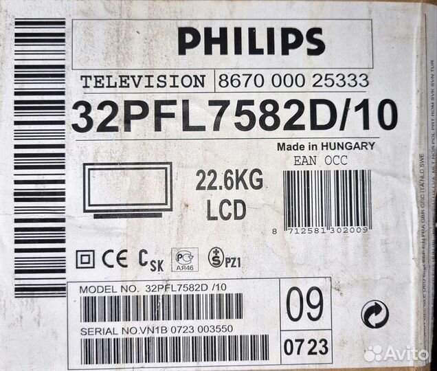 Телевизоры LCD philips 32PFL7582D/10+TV тумба