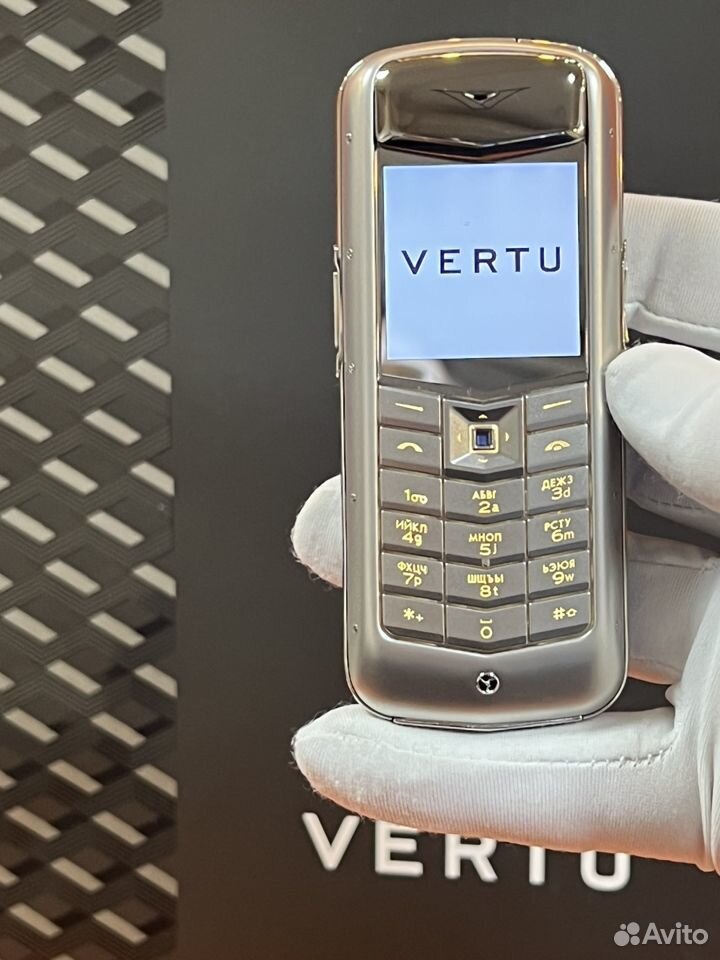 Vertu Constellation Monogram